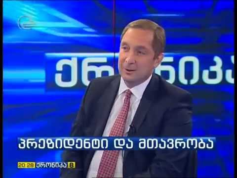 ალექსი პეტრიაშვილი ქრონიკის ეთერში